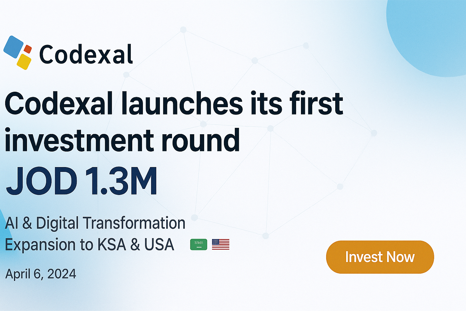 كوديكسال تُطلق جولتها الاستثمارية الأولى بقيمة 1.3 مليون دينار